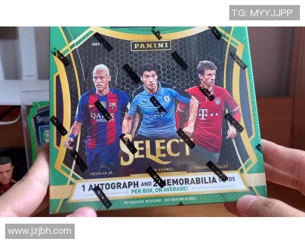 整盒球星卡足球收藏开箱揭秘满满惊喜与稀有珍藏体验